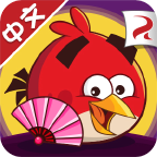 愤怒的小鸟（中文版）