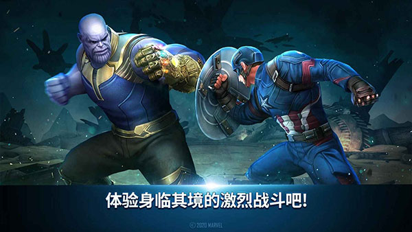 未来之战游戏大全