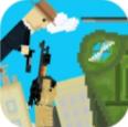 弹射跑路(Getaway Shootout)
