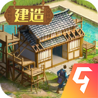 三国志战略版（九游版）