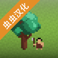 领土战争（中文版）