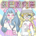 http://images.073pic.com/202308/202308231631249987.png
