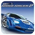 山脊赛车2(Ridge Racer Slipstream)