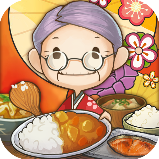 众多回忆的食堂故事（中文版）