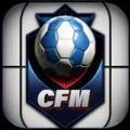 城市足球经理人(City Football Manager)