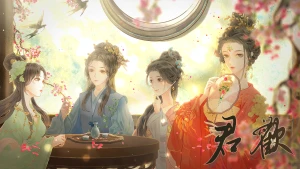 君欢(清软)