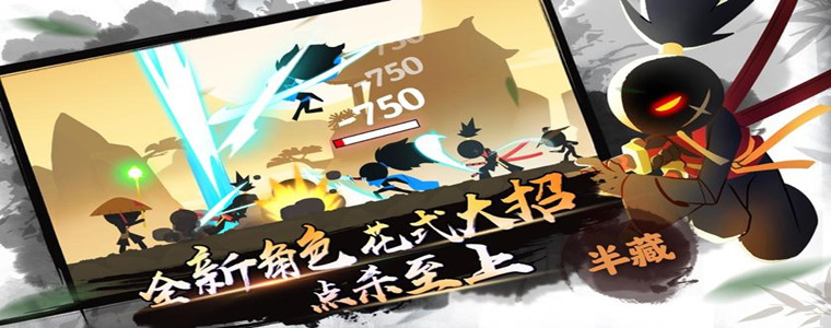 我功夫特牛手游版本大全