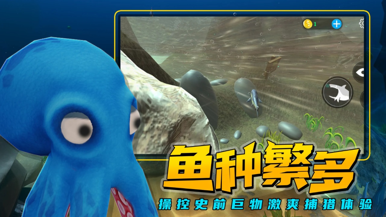 经典好玩的吞噬类游戏