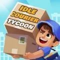 我快递送的超快(Idle Courier)