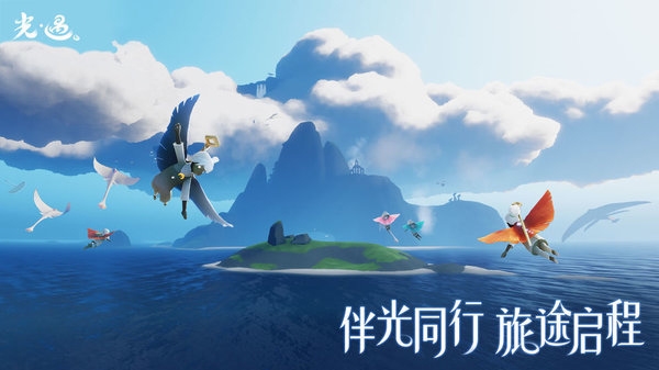 免费无限充钱的游戏大全