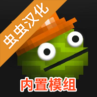 甜瓜游乐场(7723模组不用登录)