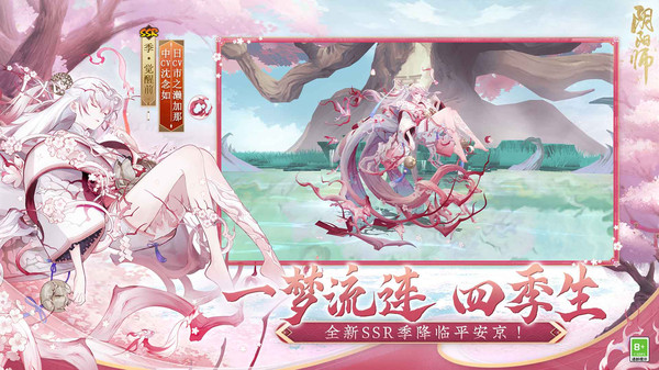 即点即玩的小游戏大全