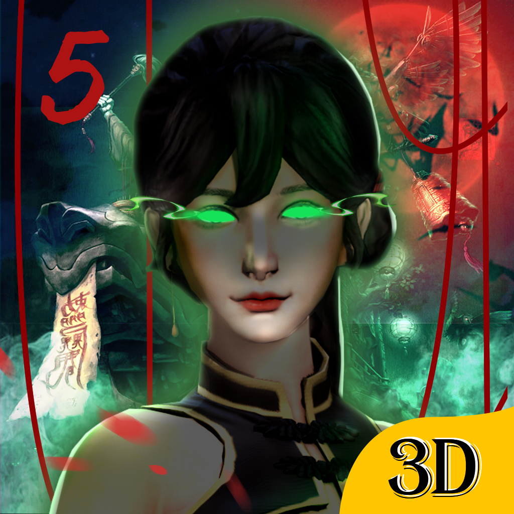 无尽噩梦5（内置菜单）(无尽噩梦5怨灵咒)