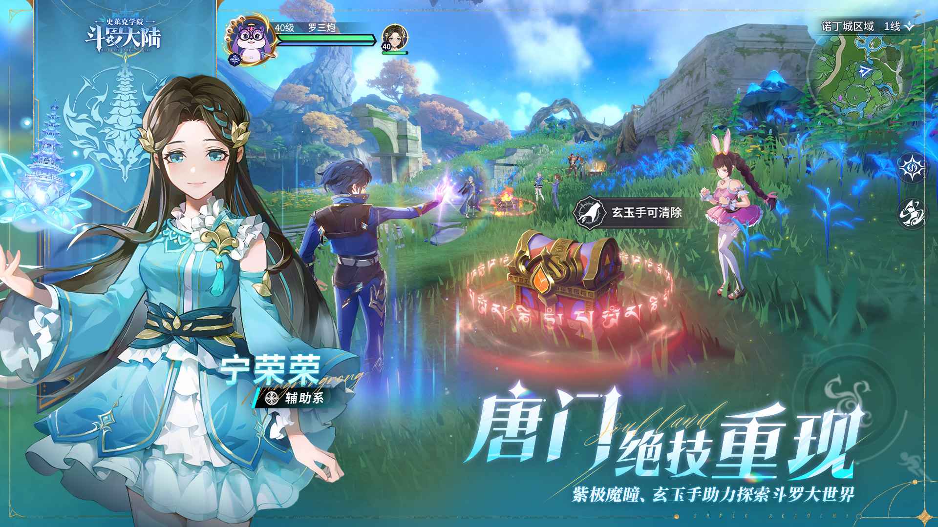可以和女角色谈恋爱的游戏推荐