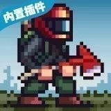 迷你dayz无敌版内置菜单(Mini DAYZ)