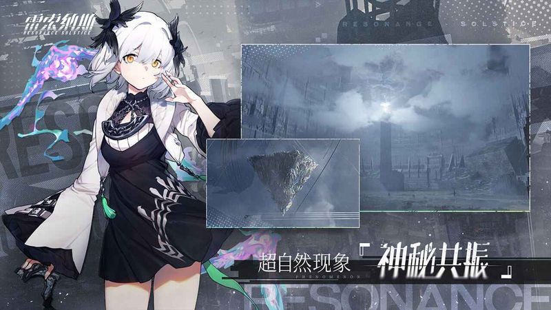 第一人称视角手机游戏大全