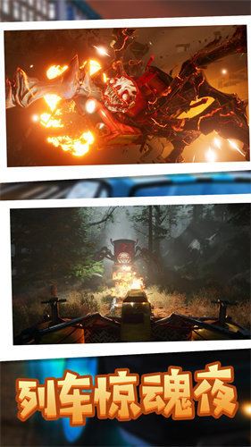 密境漫步射击行动游戏下载-密境漫步射击行动游戏手机版下载v2.12.28