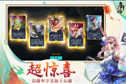 081701239tyr.jpg