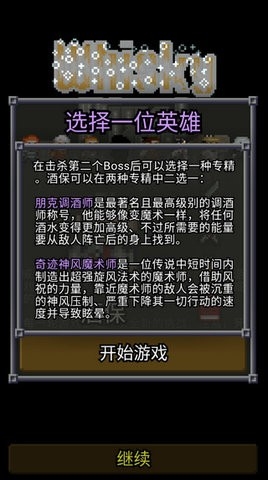659fa636e993e.jpg