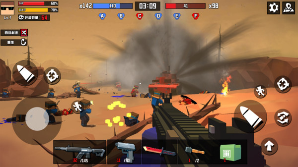 战地精英枪战王者(最新版)