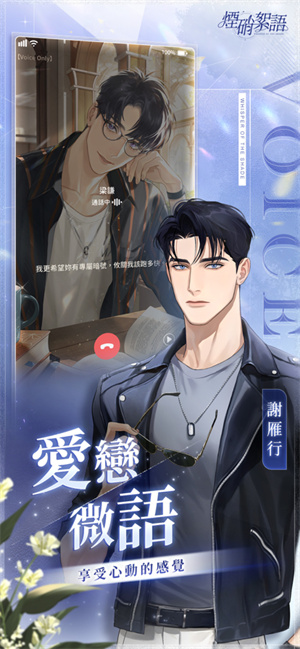 烟硝絮語(煙硝絮語)