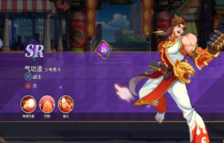 微信截图_20240123094916.png