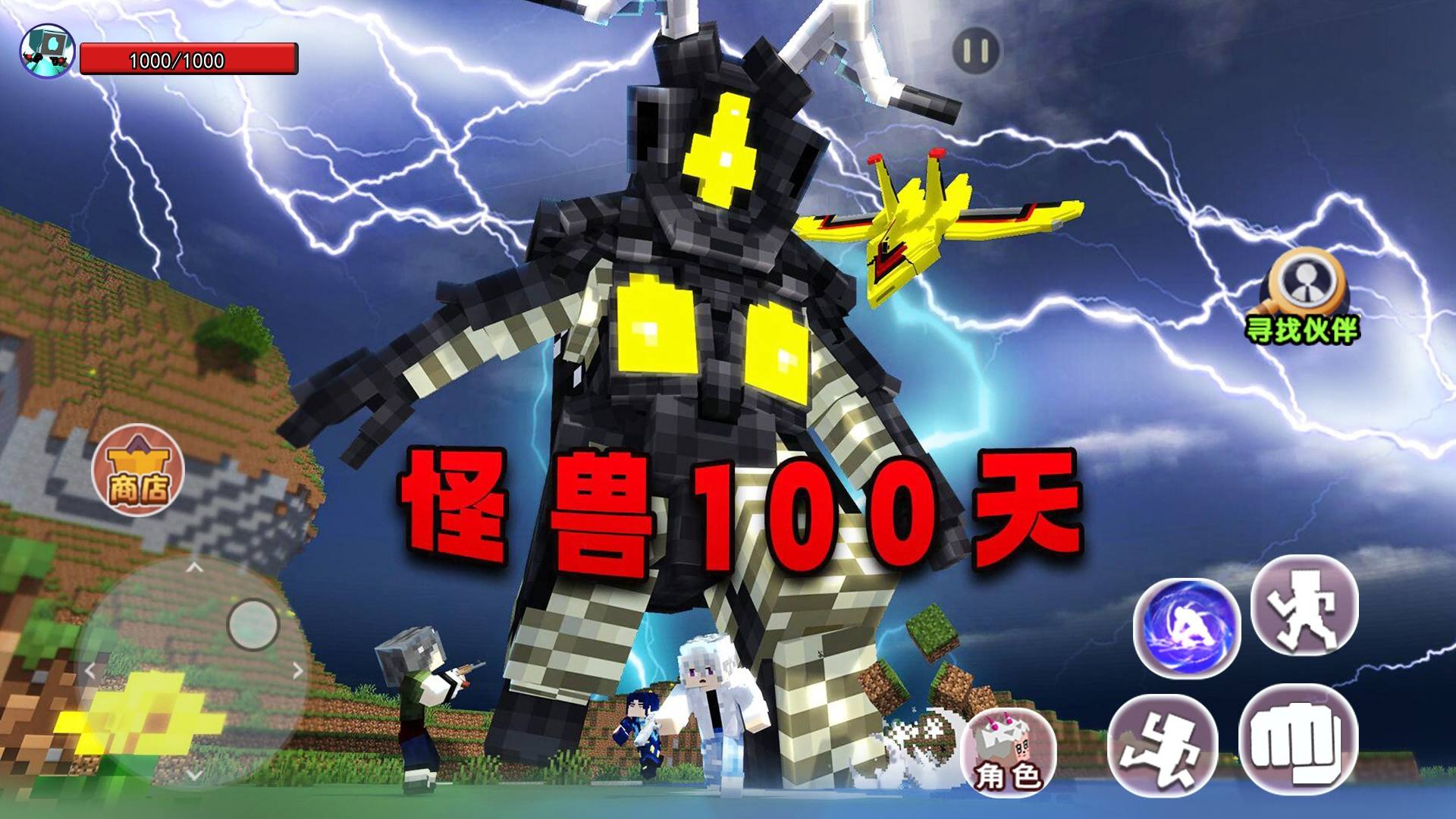 2024012414142631.jpg