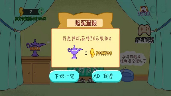 收纳神器游戏最新版下载-收纳神器游戏安卓版下载v1.0