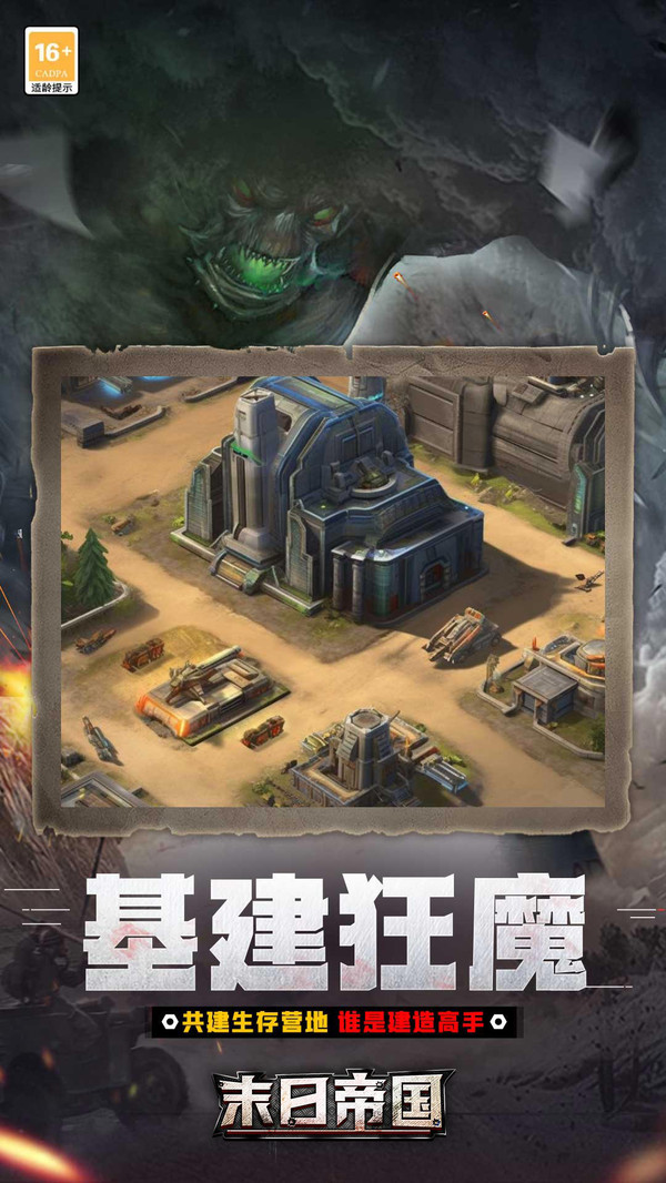 20240126111618765.jpg 0bfa3c158d65b413ca9bdc94e3977f02b436d9e61.jpg