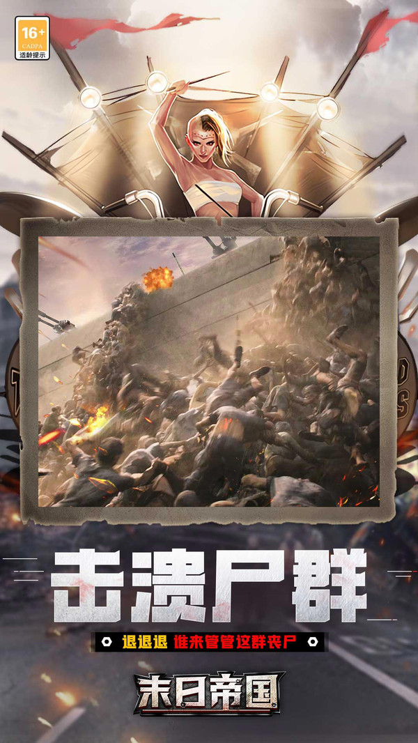 20240126111623844.jpg 06890745ba56e4765b0606100d1f0af33a70c6c8a.jpg