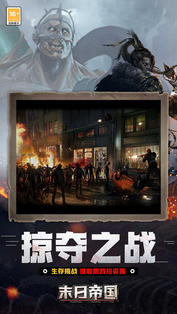 20240126111631557.jpg 0f77faa4e612f4bd494bdb03ddb2d437866d4ca83.jpg