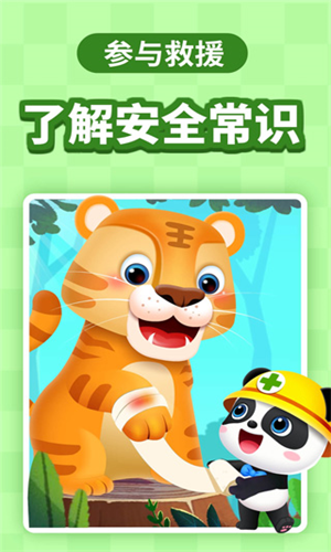 eb152a64d62f7660f3a820362c0a1606.png