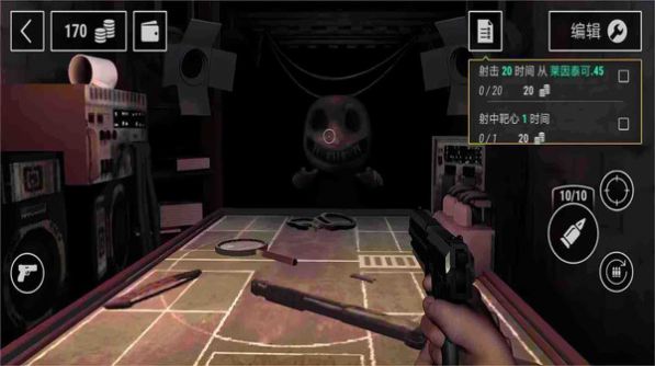 与恶魔的对决(Buckshot Roulette BUILD 16.01.24)