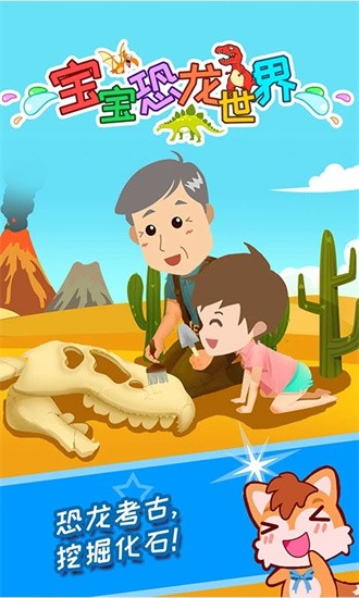 20240131164936701.jpg 83c779701a36c7713ba6a1a1c059c5f9.jpg