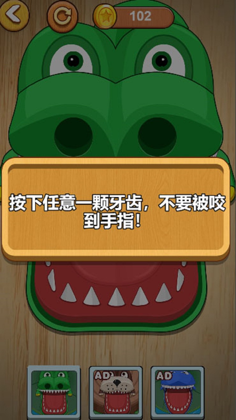 双人减压合辑(安卓版)
