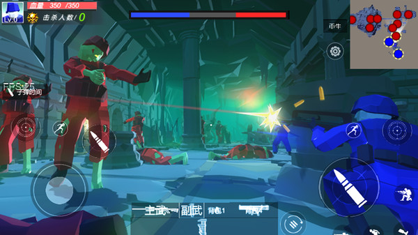 辐射岛末日求生手机版下载-辐射岛末日求生手机官网版下载v1.1.9