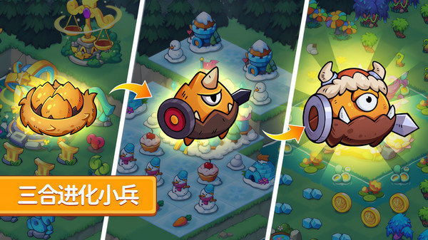 豆豆的村庄中文版下载-豆豆的村庄中文手机版下载v1.0.0