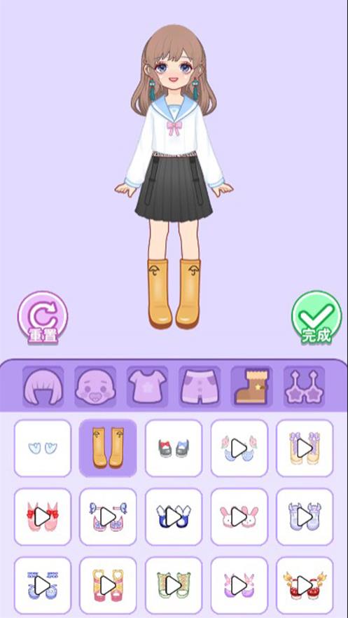 公主魔法化妆安卓版下载-公主魔法化妆安卓版最新下载v1.0