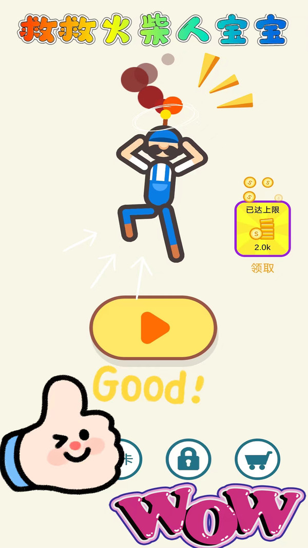 044e9765d0da842e481c449d38dced8d5a4c480ba.jpg