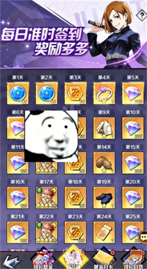 20240208094018809.jpg