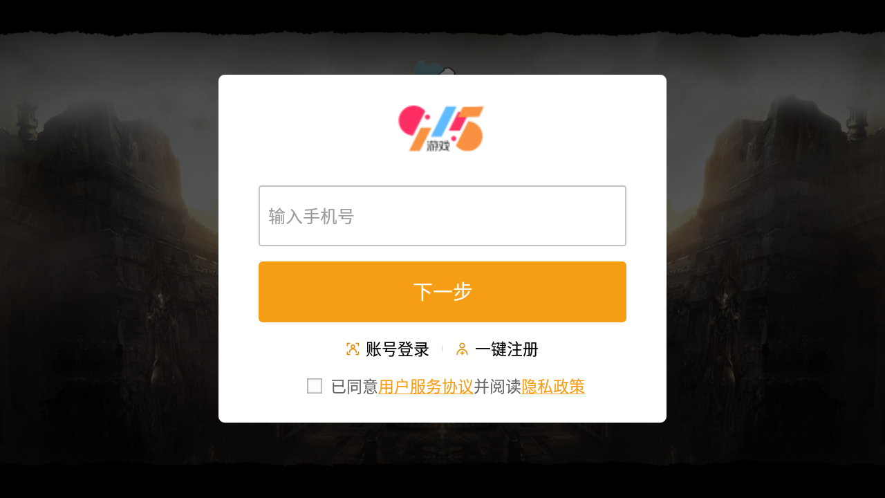 20240208094603862.png