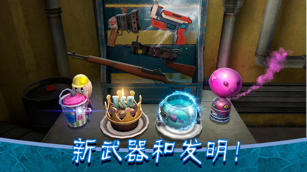 恐怖冰淇淋9正版