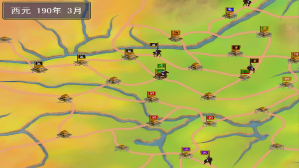 追忆三国群英传 (1).jpg