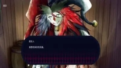 恐怖冰淇淋小丑回魂版(Ice Scream 9)