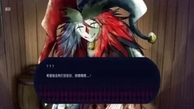 恐怖冰淇淋小丑回魂版(Ice Scream 9)