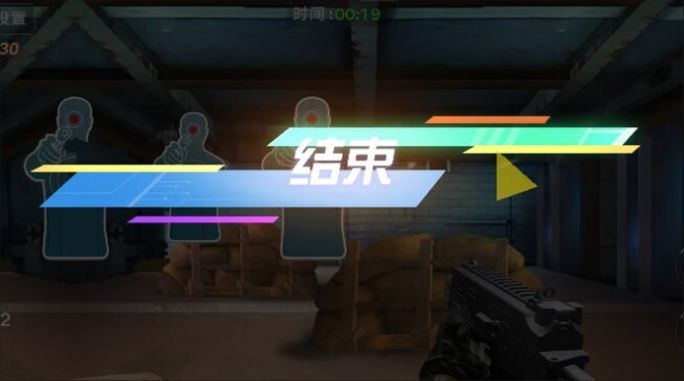 枪械模拟大全手机版下载-枪械模拟大全最新版下载v1.0.0