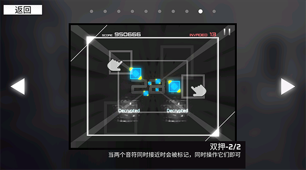 20240105142215147.png