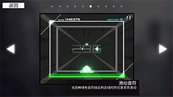 20240105142209553.png