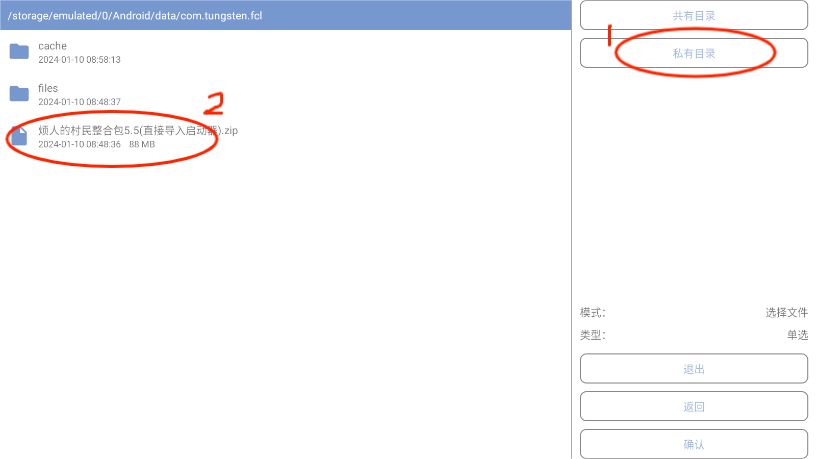 10100035nwyk.png