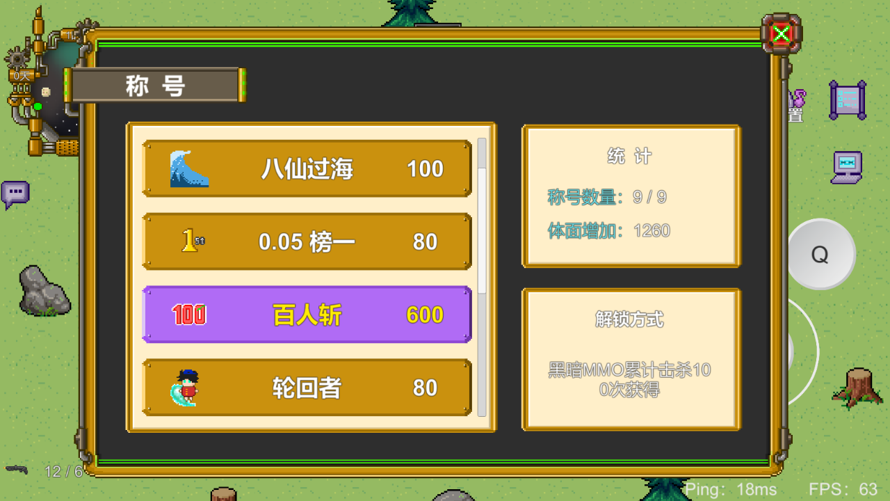 09052635106.png